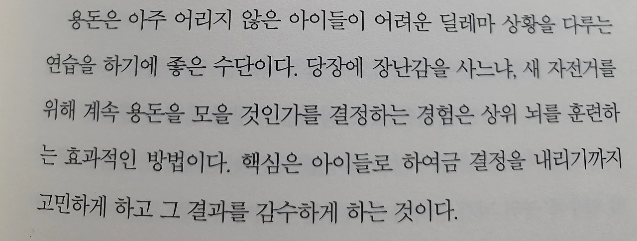 9_074Ud018svc11idp3udmi5ii_mi6z7.jpg?type=e1920_std