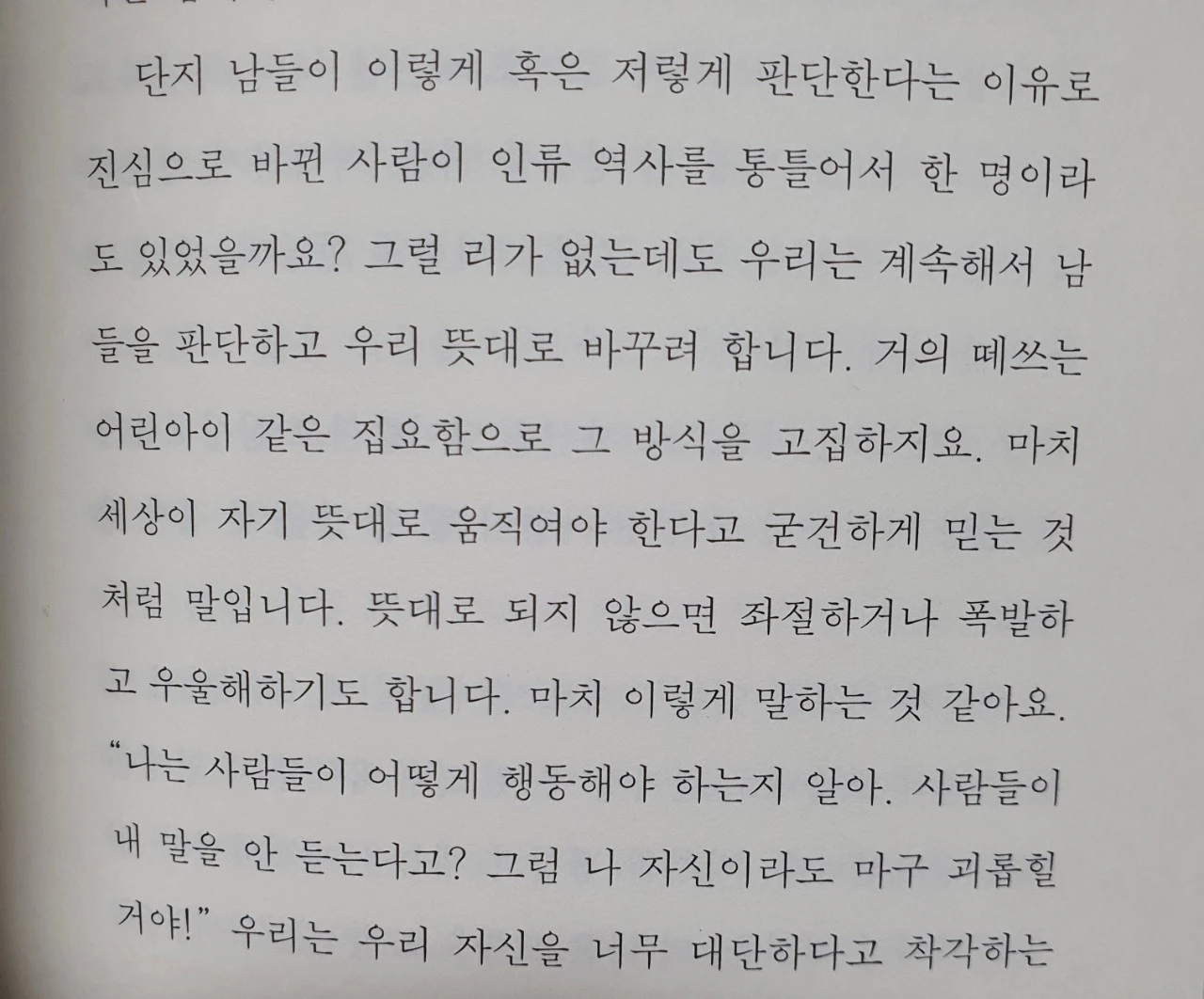 0_hafUd018svc6056lpu9q4si_mi6z7.jpg?type=e1920_std