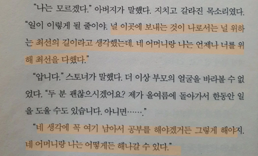 ReactNative%EF%BC%8Dsnapshot%EF%BC%8Dimage7113936958674859938.jpg?type=w1