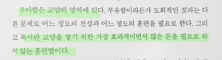 ReactNative%EF%BC%8Dsnapshot%EF%BC%8Dimage3419368227342080907.jpg?type=w773