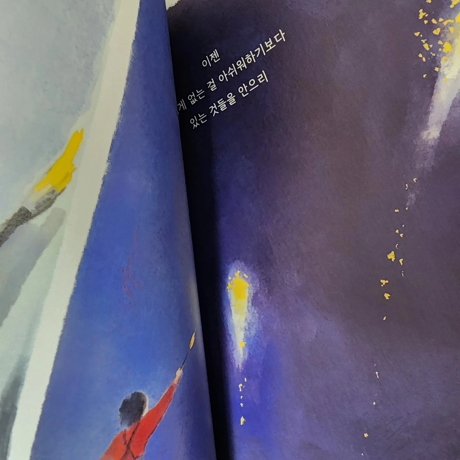 IMG%EF%BC%BF20240329%EF%BC%BF104141%EF%BC%BF649.jpg?type=w1