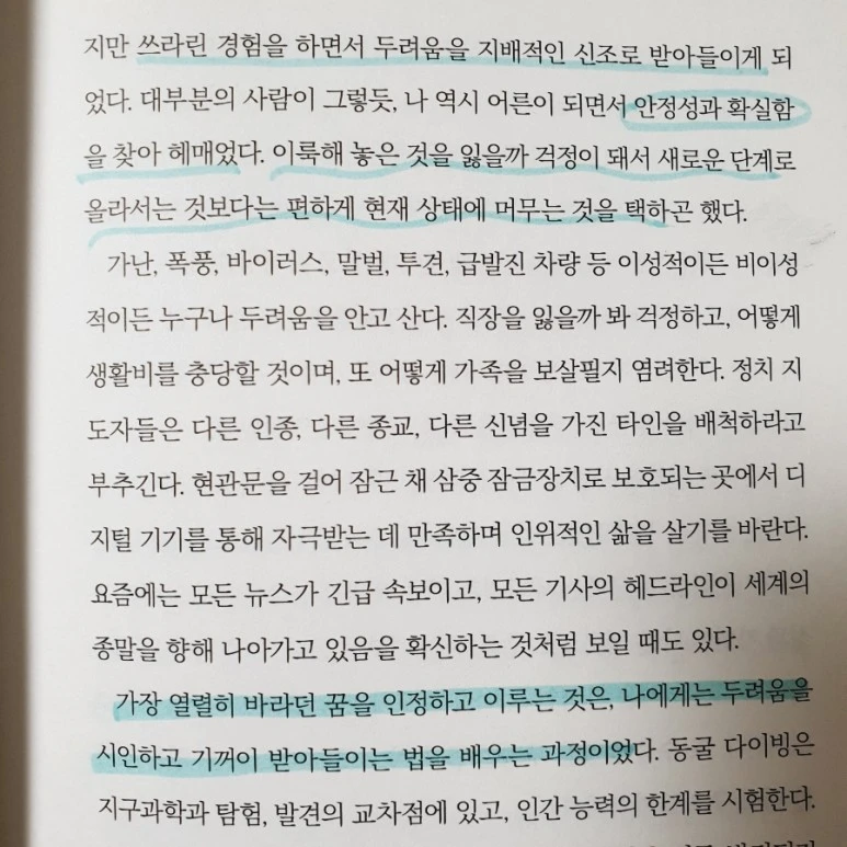 20231004%EF%BC%BF113319.jpg?type=w773