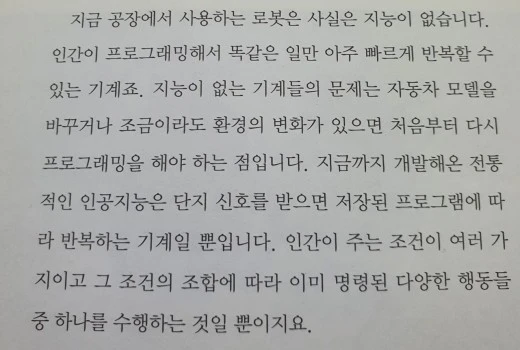 4_8gbUd018svczl7vidc9cqyq_mi6z7.jpg?type=w520