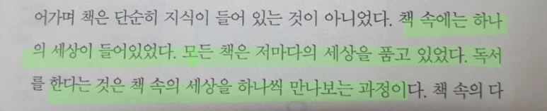 ReactNative%EF%BC%8Dsnapshot%EF%BC%8Dimage7300182529801311004.jpg?type=w773