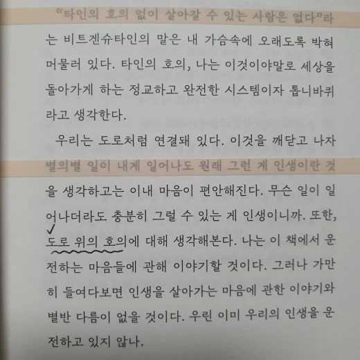 4_5bcUd018svc29t3ptm8nyte_mi6z7.jpg?type=w520