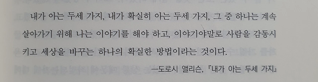 2_bbdUd018svc5dltf5nof7ha_mi6z7.jpg?type=e1920_std