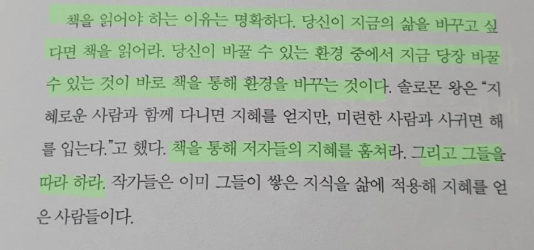 ReactNative%EF%BC%8Dsnapshot%EF%BC%8Dimage6414347454431670568.jpg?type=w773