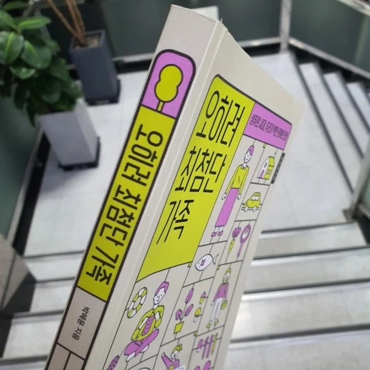 j_j4gUd018svc1e2xa2jpy99xs_mi6z7.jpg?type=w520