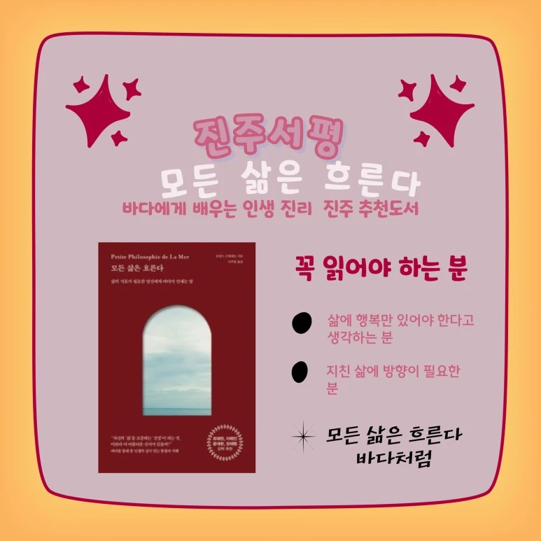 %EC%82%B61.jpg?type=w773