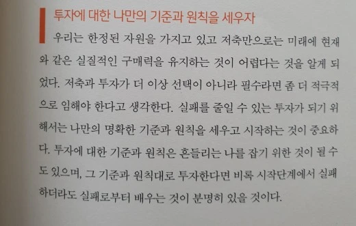 4_i57Ud018svc5b3eqj95mmj0_mi6z7.jpg?type=w520