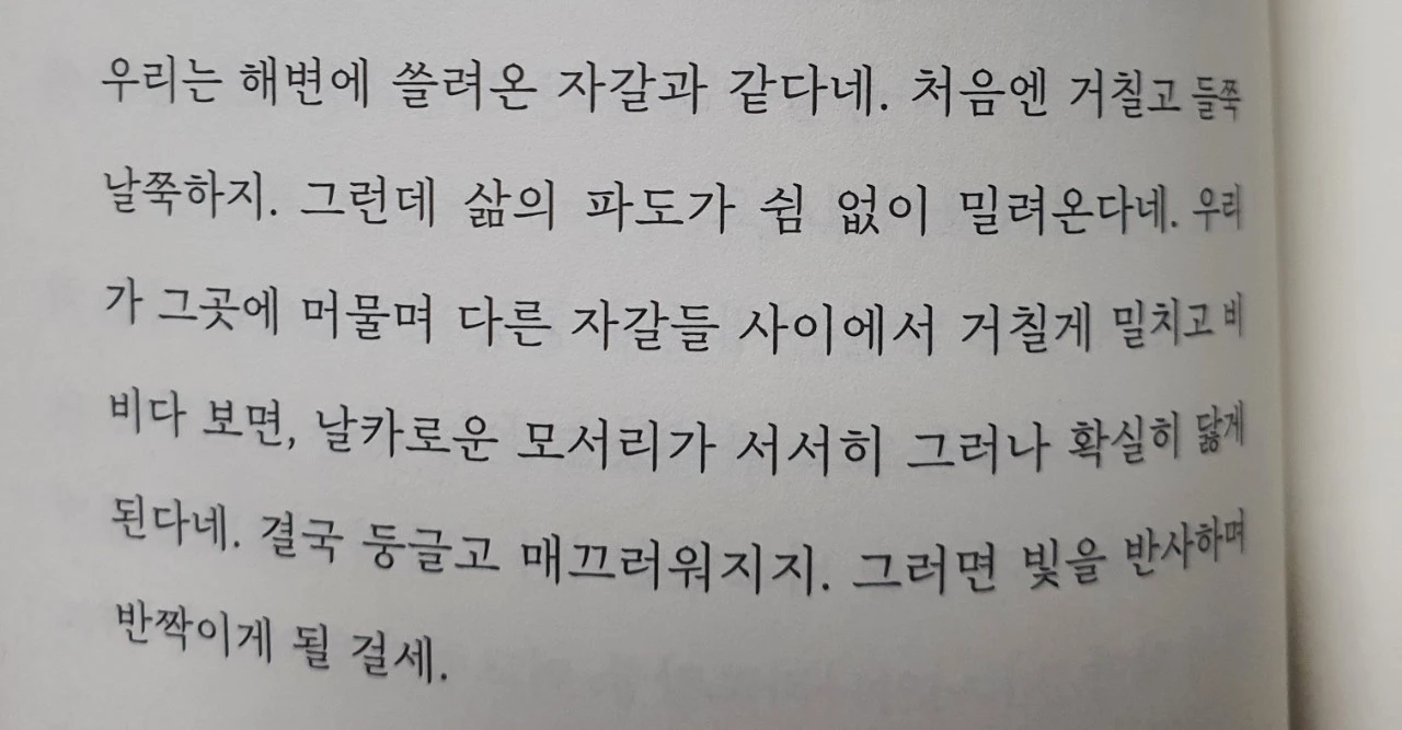 0_gafUd018svc1neav4bkhbe7v_mi6z7.jpg?type=e1920_std