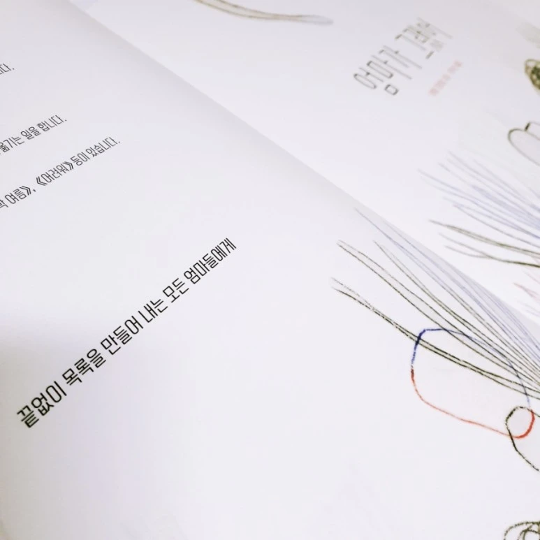 1656298624450.jpg?type=w773