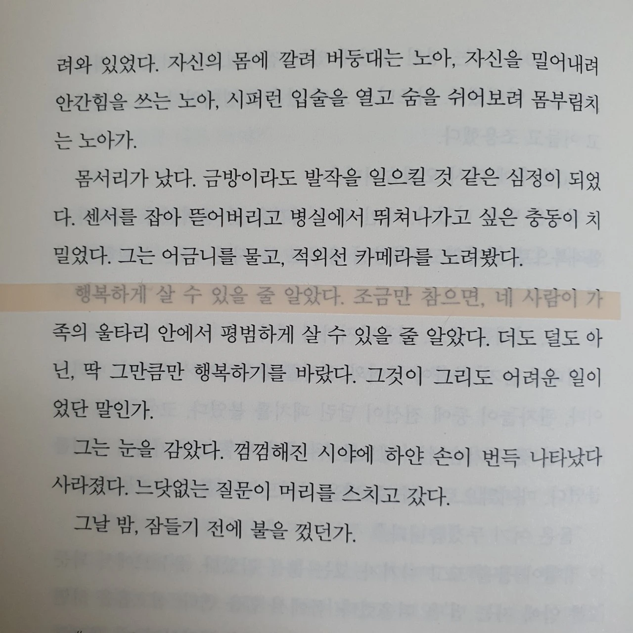 h_588Ud018svc1a6mpqutv40m6_mi6z7.jpg?type=e1920_std