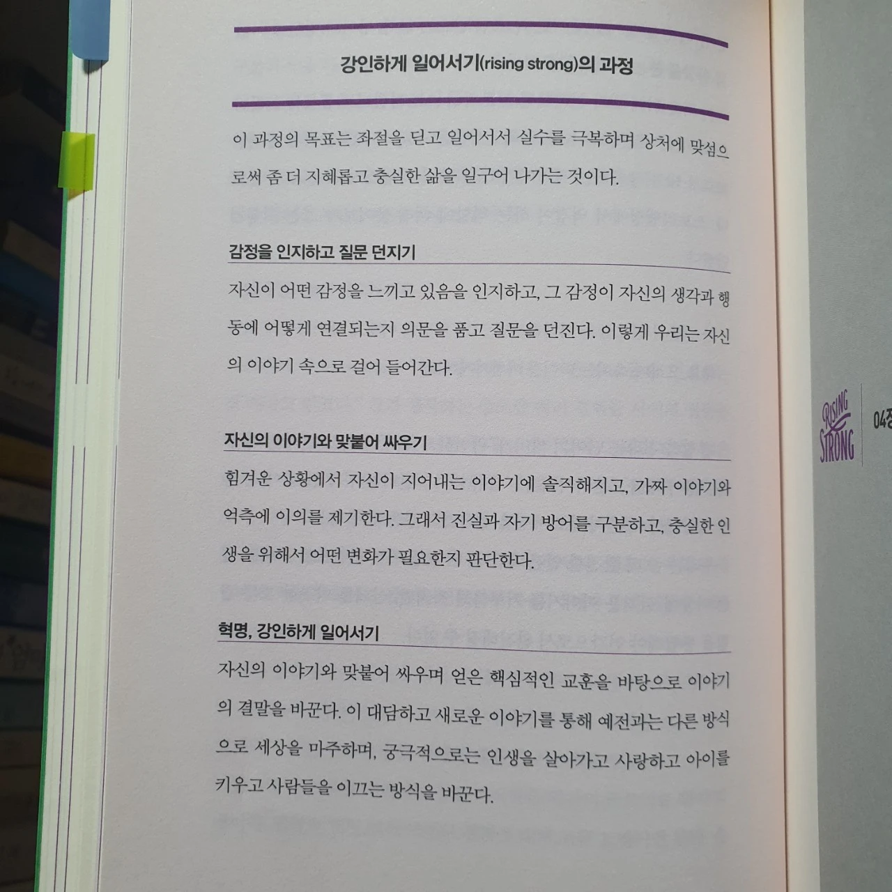 e_d2gUd018svczobxjzigyr7_mi6z7.jpg?type=e1920_std