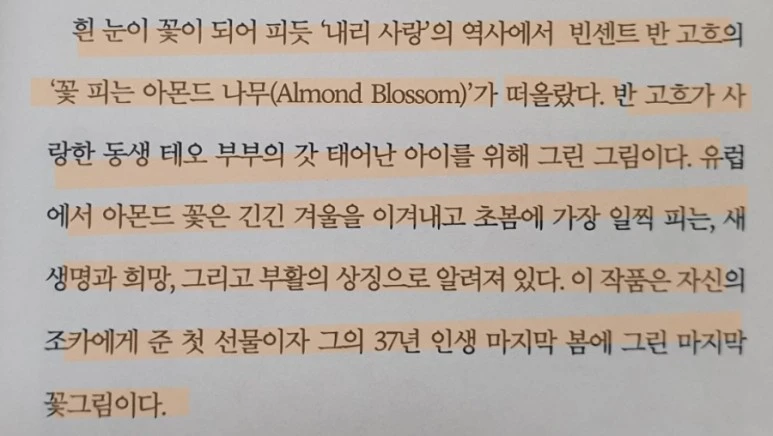 ReactNative%EF%BC%8Dsnapshot%EF%BC%8Dimage2745414481242006332.jpg?type=w773