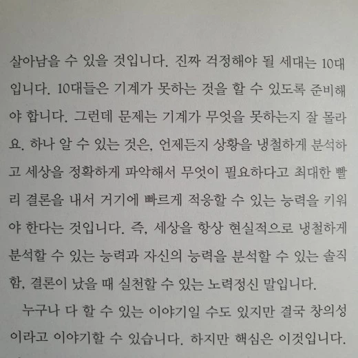 h_a01Ud018svc1o0haorlmr45n_mi6z7.jpg?type=w520