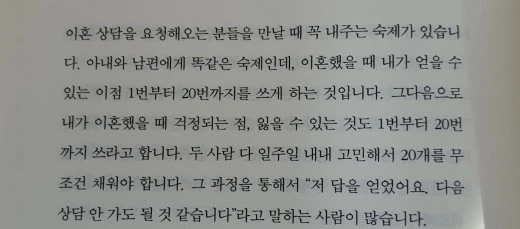 8_fhcUd018svc8hskv6uwwmc6_mi6z7.jpg?type=w520