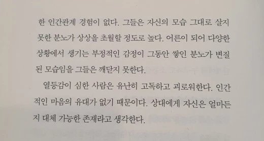 6_6e3Ud018svc1jthh75yvek85_mi6z7.jpg?type=w520