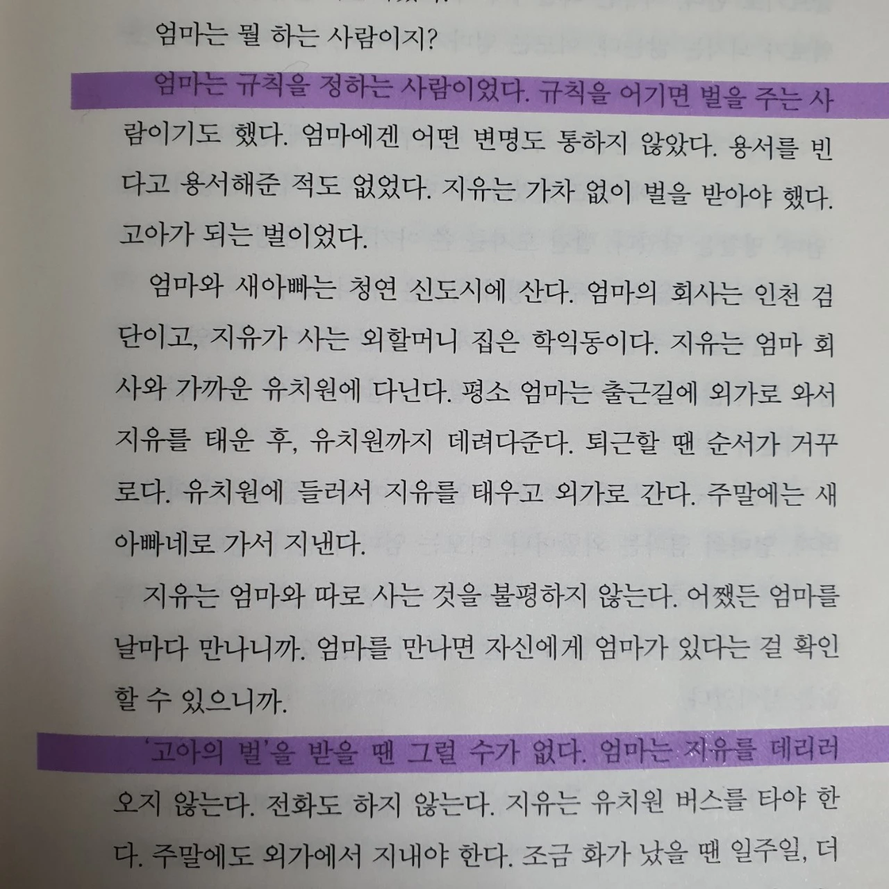 h_488Ud018svc6ibv7ht0wq57_mi6z7.jpg?type=e1920_std