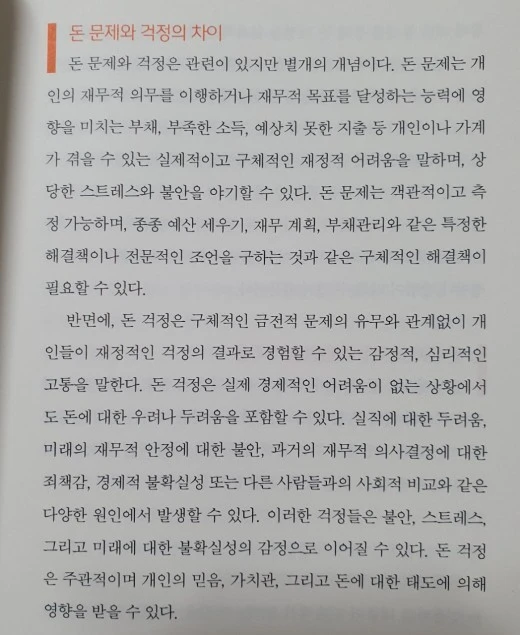 a_8h0Ud018svcw1hb3e2rzo3x_mi6z7.jpg?type=w520