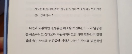 1_edhUd018svc1ns7wpz3x8ocf_mi6z7.jpg?type=w520