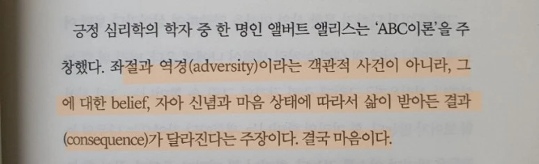 ReactNative%EF%BC%8Dsnapshot%EF%BC%8Dimage2307544780854289412.jpg?type=w773