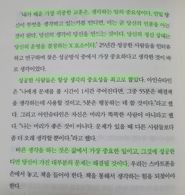 ReactNative%EF%BC%8Dsnapshot%EF%BC%8Dimage4996327335847450615.jpg?type=w773