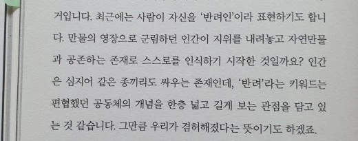 7_i5cUd018svc1tz5cap6ruojd_mi6z7.jpg?type=w520