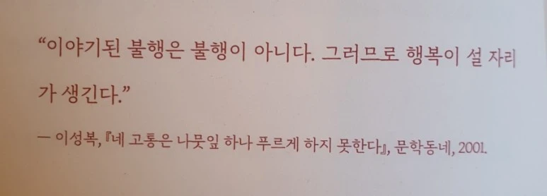 20230216%EF%BC%BF112053.jpg?type=w773