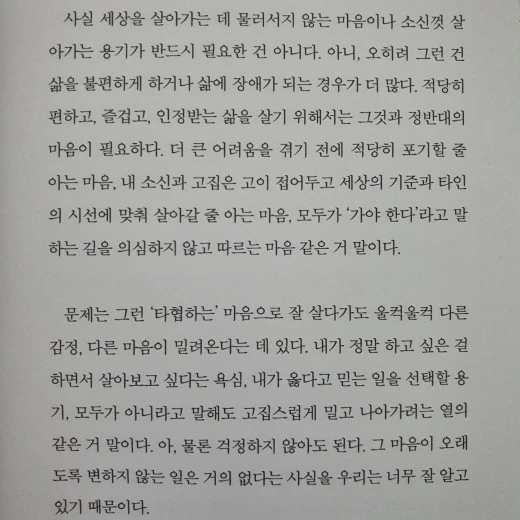 c_ig5Ud018svc1auzn7rdsnsd5_mi6z7.jpg?type=w520