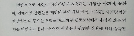 a_8h0Ud018svc1auoo36wbvxmz_mi6z7.jpg?type=w520