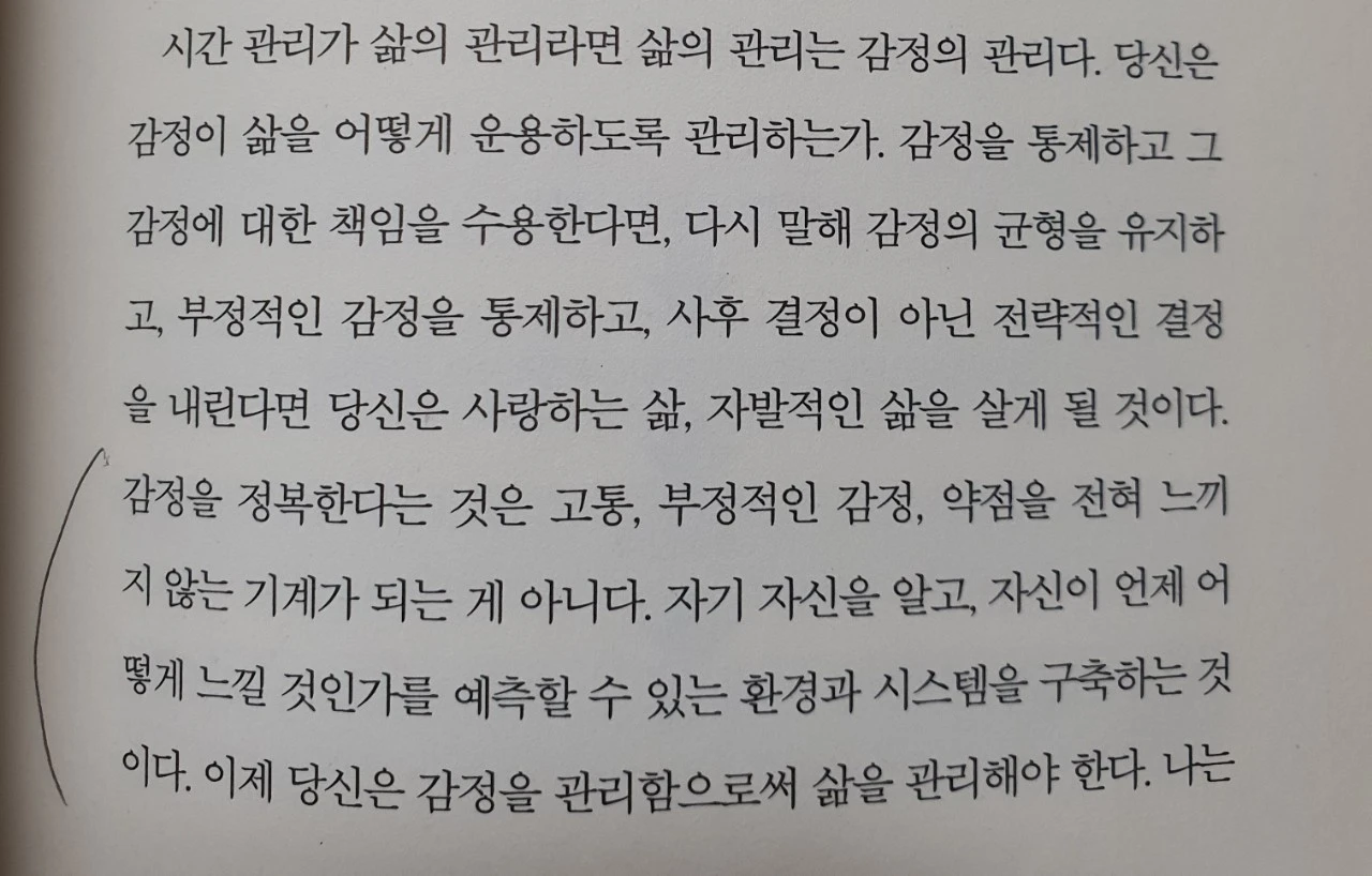 f_j02Ud018svce3draddfwmoz_mi6z7.jpg?type=e1920_std