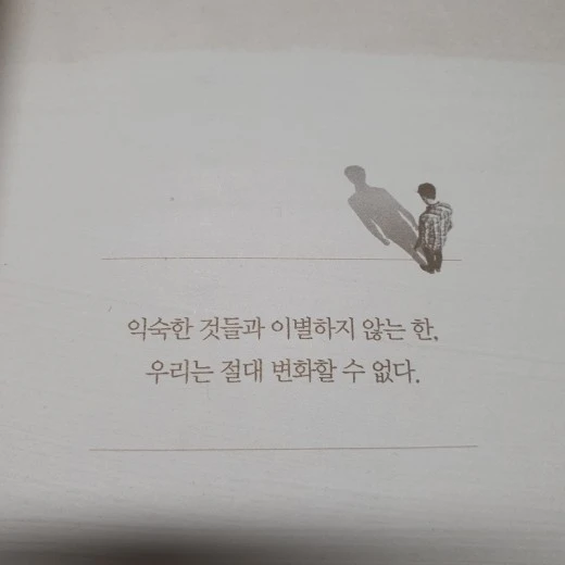 e_22hUd018svc1a7m60dhtm50m_mi6z7.jpg?type=w520