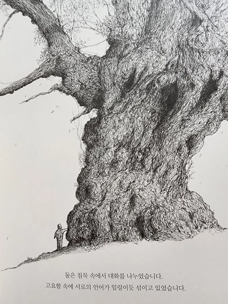 900%EF%BC%BF20250125%EF%BC%BF182310.jpg?type=w773