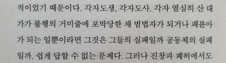 20231110%EF%BC%BF234150.jpg?type=w773