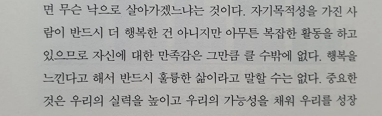 4_4ijUd018svcvdrt0o9f0un0_mi6z7.jpg?type=e1920_std