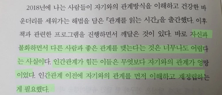 ReactNative%EF%BC%8Dsnapshot%EF%BC%8Dimage7513090893089927235.jpg?type=w773