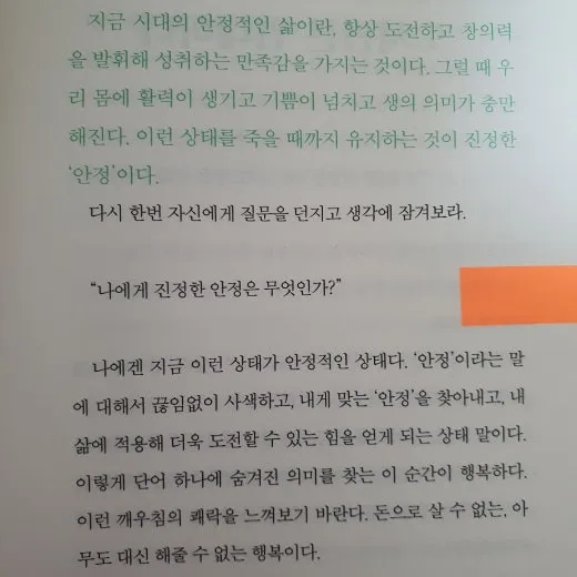 2_i1fUd018svc1g9z8y2dmi620_mi6z7.jpg?type=w520