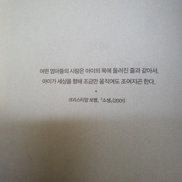 BandPhoto%EF%BC%BF2023%EF%BC%BF01%EF%BC%BF17%EF%BC%BF10%EF%BC%BF15%EF%BC%BF43.jpg?type=w773