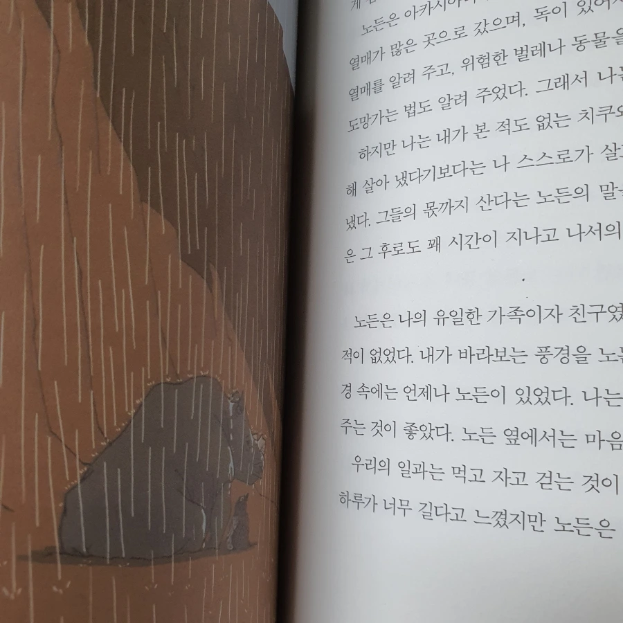 20221121%EF%BC%BF202344.jpg?type=w1