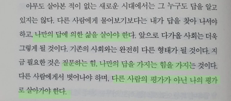 ReactNative%EF%BC%8Dsnapshot%EF%BC%8Dimage8594420394670048352.jpg?type=w773