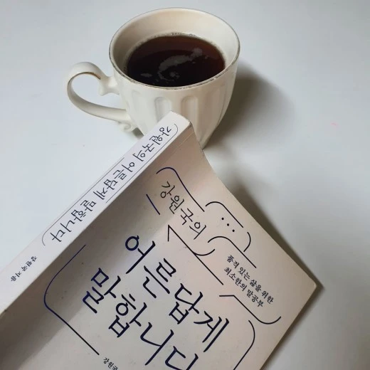 7_faaUd018svc9oc8hwx45c1u_mi6z7.jpg?type=w520