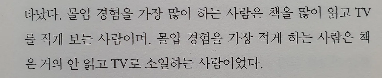 2_fh8Ud018svc1u3cxoj76mvns_mi6z7.jpg?type=e1920_std