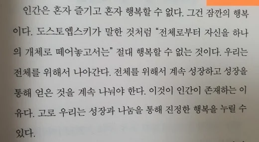 1_g1fUd018svc1wax7y3cjm80_mi6z7.jpg?type=w520