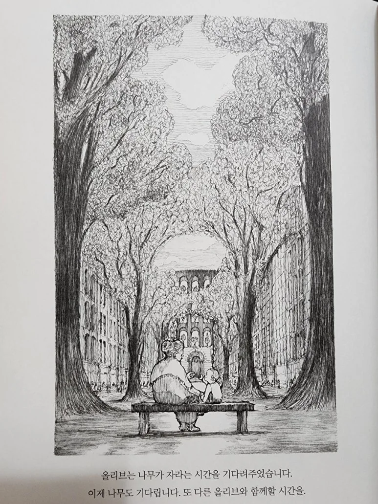 900%EF%BC%BF1737797166127.jpg?type=w773