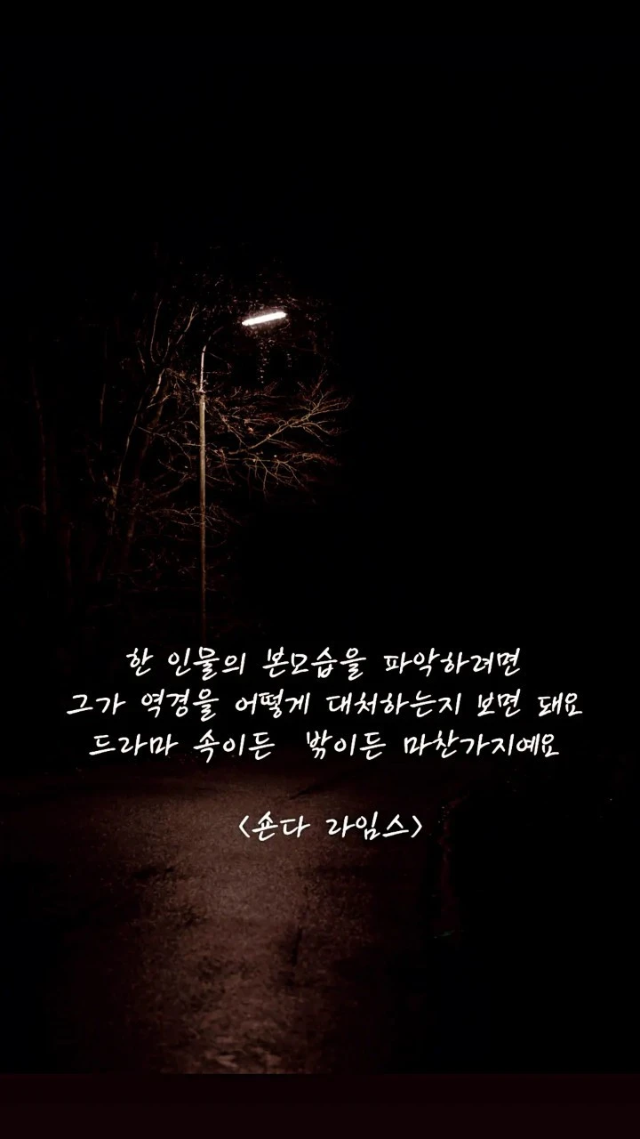 e_b2gUd018svc11wzln6cor837_mi6z7.jpg?type=e1920_std