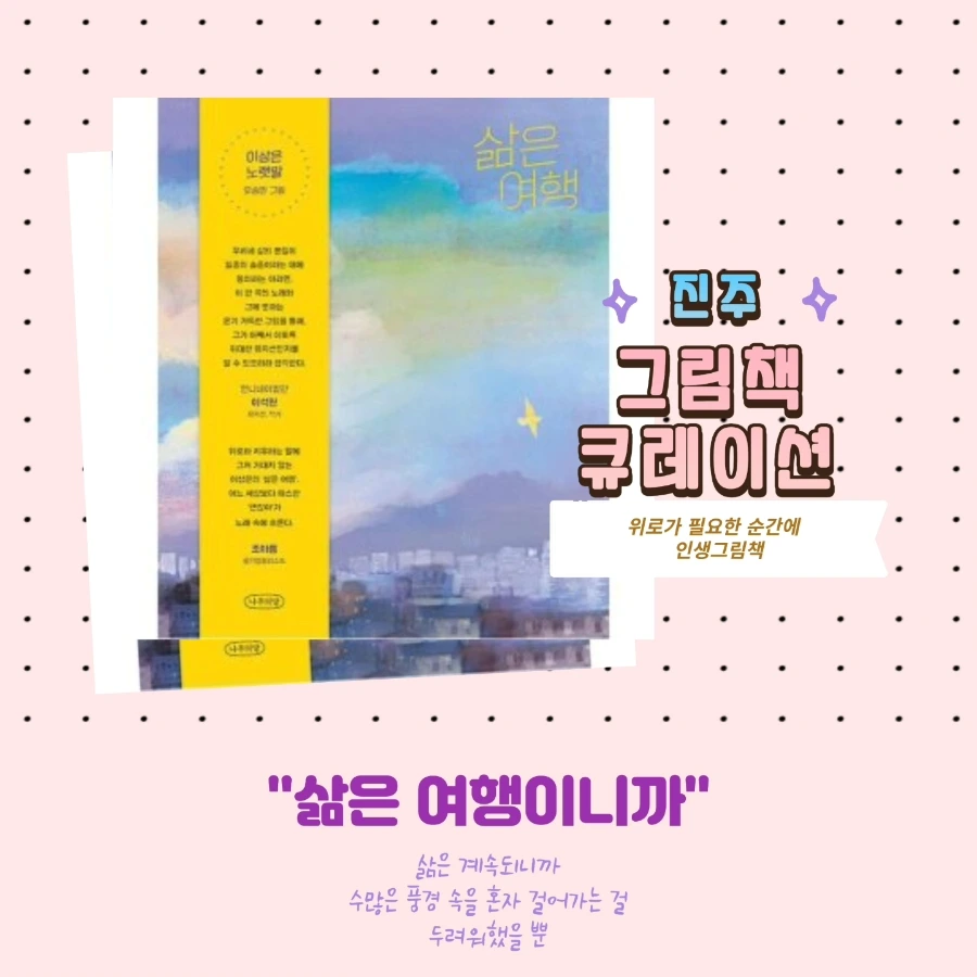 IMG%EF%BC%BF20240329%EF%BC%BF104141%EF%BC%BF593.jpg?type=w1