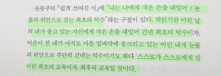 ReactNative%EF%BC%8Dsnapshot%EF%BC%8Dimage3323958002018591031.jpg?type=w773