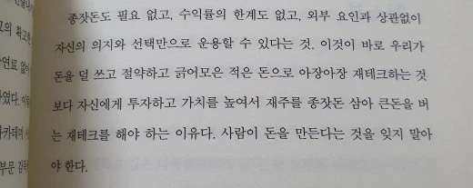 2_b2hUd018svc1smaeg2hv2gj1_mi6z7.jpg?type=w520