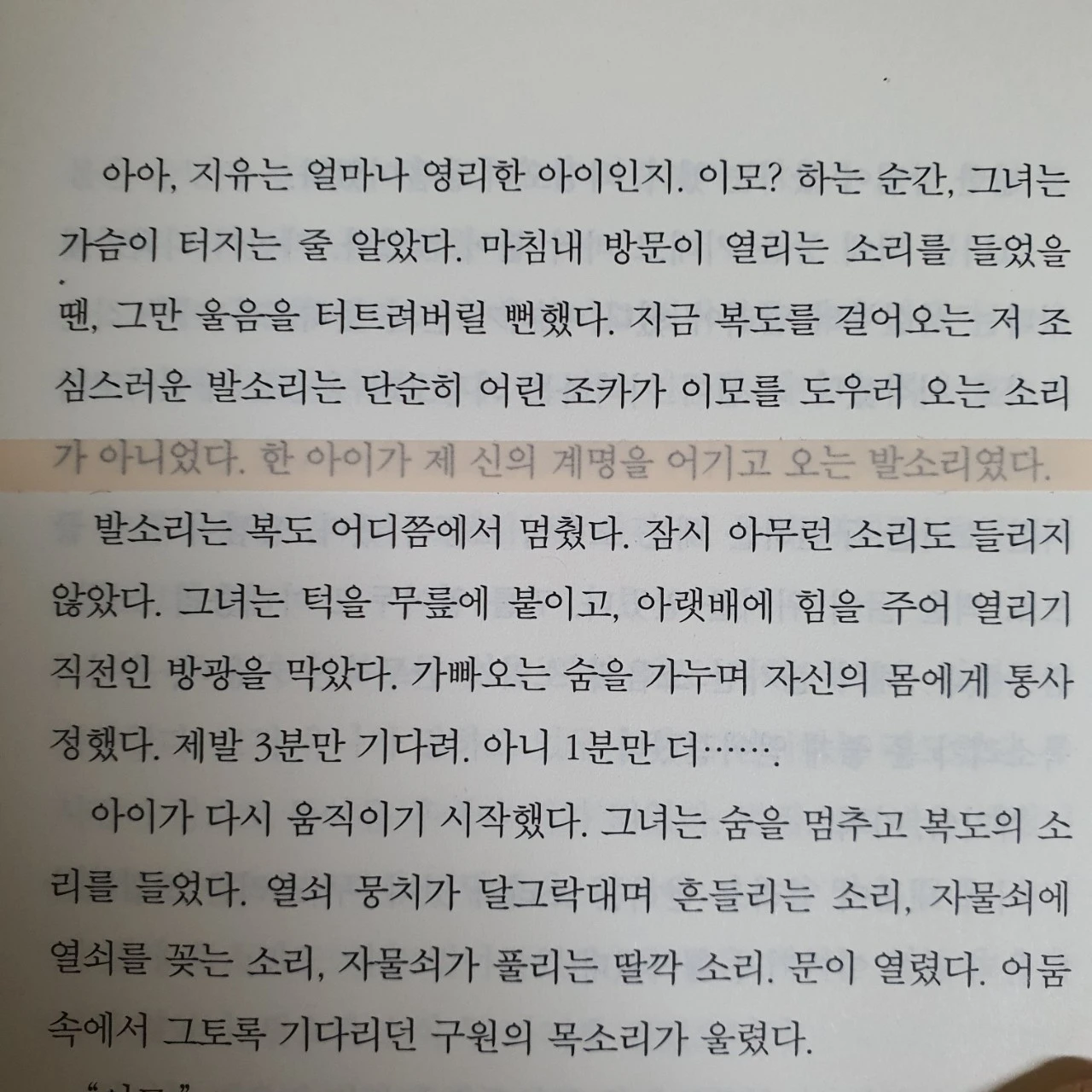 h_688Ud018svchcm7sli6pgww_mi6z7.jpg?type=e1920_std